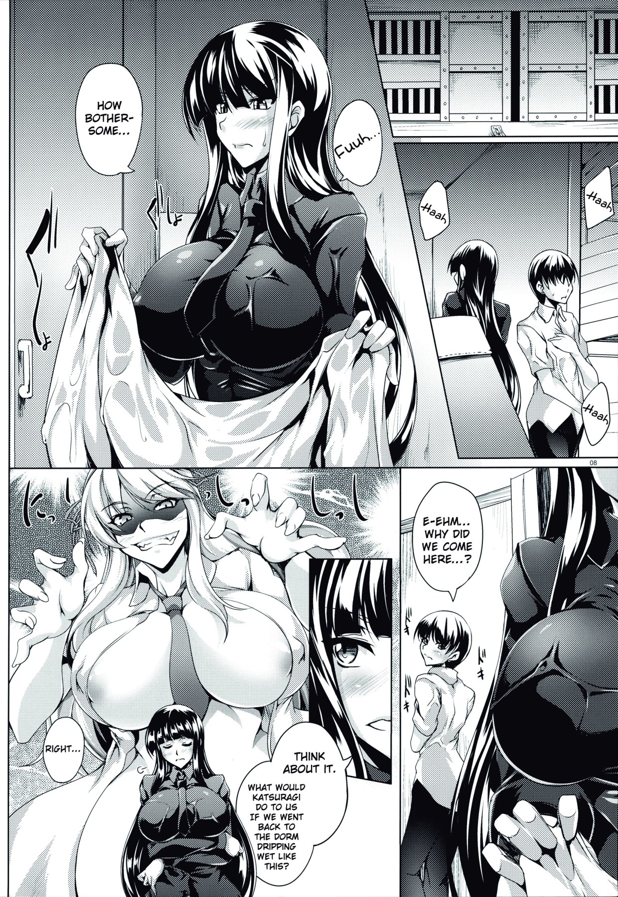 Hentai Manga Comic-Innocent Caught in Her Own Trap-Read-7